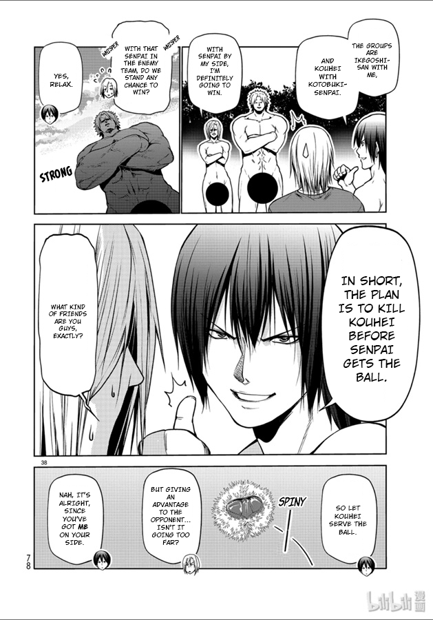 Grand Blue, Chapter 60 image 38